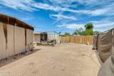 1637 Cherry Circle - Photo 46