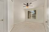 991 Quail Lane - Photo 17