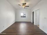 1295 Leaf Road - Photo 11