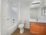 1295 Leaf Road - Photo 7