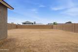 5535 Saint Moritz Lane - Photo 46