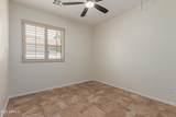 1332 Cassia Lane - Photo 25