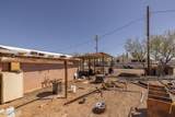 15775 Us 60 Highway - Photo 49