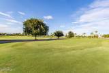 13619 Meeker Boulevard - Photo 31