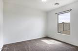 3888 Princeton Lane - Photo 12