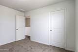 3888 Princeton Lane - Photo 25