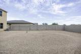 3888 Princeton Lane - Photo 35