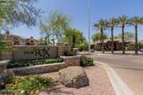 5401 Van Buren Street - Photo 2