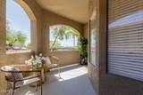 5401 Van Buren Street - Photo 20