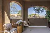 5401 Van Buren Street - Photo 21