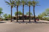 5401 Van Buren Street - Photo 26