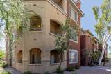 5401 Van Buren Street - Photo 30