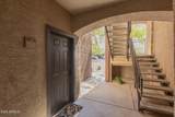 5401 Van Buren Street - Photo 31