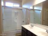 42531 Palmyra Lane - Photo 14