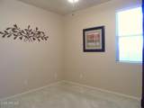 42531 Palmyra Lane - Photo 15