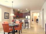 42531 Palmyra Lane - Photo 7