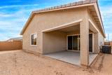 15890 Miami Street - Photo 38