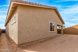 15890 Miami Street - Photo 40