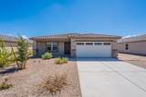 1621 Laguna Drive - Photo 2