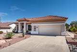 5330 Silverthorne Drive - Photo 41