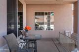 5330 Silverthorne Drive - Photo 5