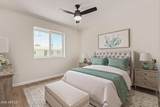 1432 Broadway Road - Photo 11