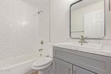 1432 Broadway Road - Photo 13