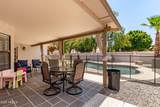 10951 Ivory Lane - Photo 28