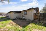 616 Freestone Circle - Photo 30
