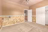 250 Hillside Street - Photo 34