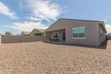 6918 Winston Drive - Photo 41