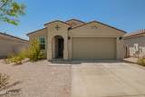 24529 Mohave Street - Photo 1