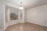 2901 Woodland Drive - Photo 10