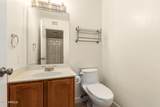 2901 Woodland Drive - Photo 14