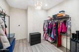 2303 Marshall Avenue - Photo 15
