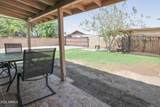 3840 Sierra Street - Photo 5