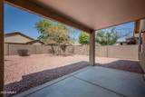 12532 Apodaca Drive - Photo 34