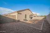 14700 El Frio Street - Photo 36