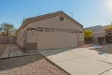 14700 El Frio Street - Photo 4