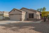 14700 El Frio Street - Photo 6