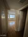 8260 Arabian Trail - Photo 14