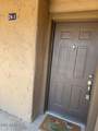 8260 Arabian Trail - Photo 2
