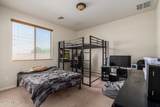 6084 Yorktown Way - Photo 19