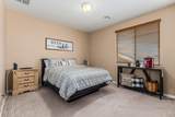 6084 Yorktown Way - Photo 20