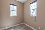 3510 Lakewood Parkway - Photo 33