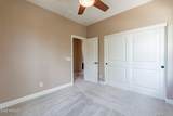 3510 Lakewood Parkway - Photo 41