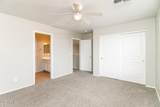 42479 Somerset Drive - Photo 14