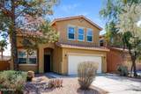 42479 Somerset Drive - Photo 4