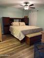 455 Delaware Drive - Photo 12