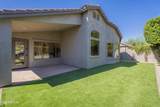 10226 Pine Valley Road - Photo 21